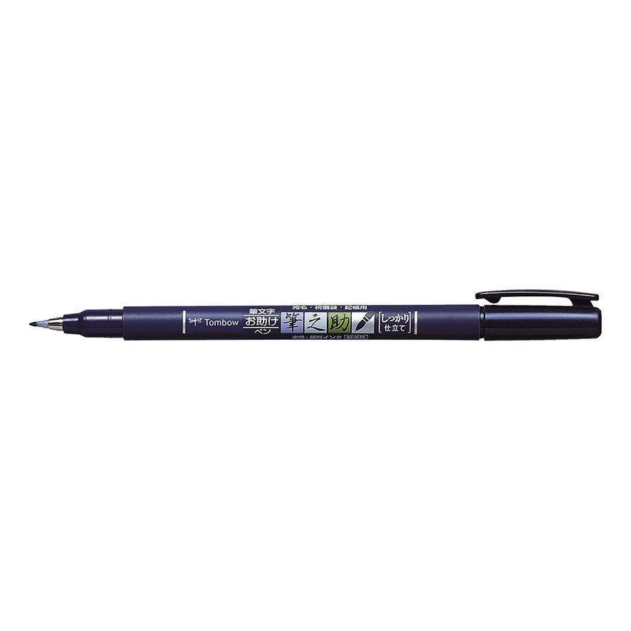 Parallel Pen Pilot da 2,4mm - Ditta G.Poggi